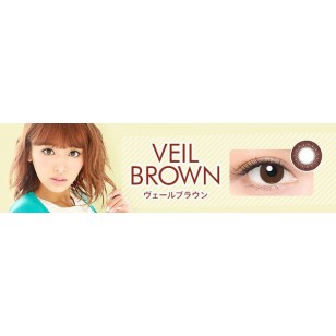 LUCIA 1Day Veil Brown